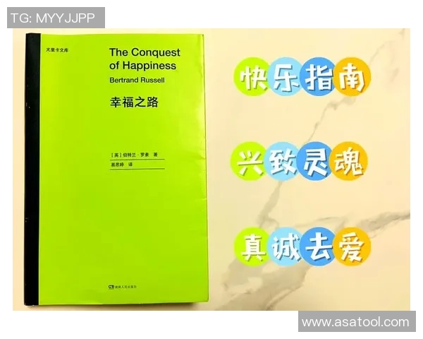 渡嘉敷来梦的奇幻旅程与心灵成长探索之路 渡嘉敷来梦的奇幻旅程与心灵成长探索之路