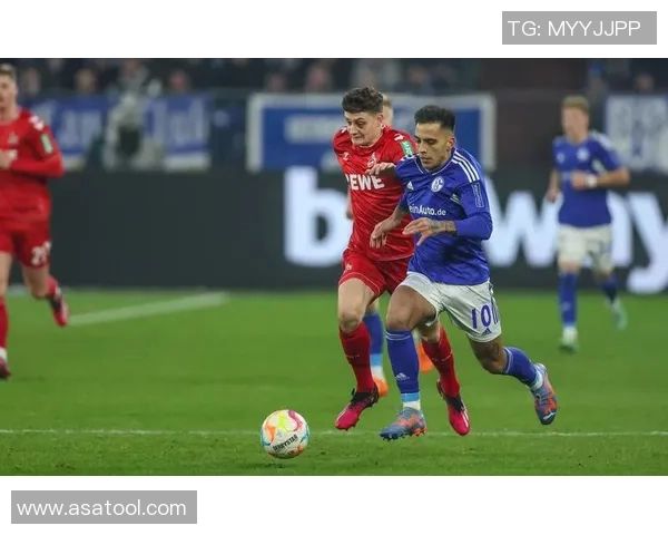 沙尔克04再胜科隆，保持领先优势稳如磐石