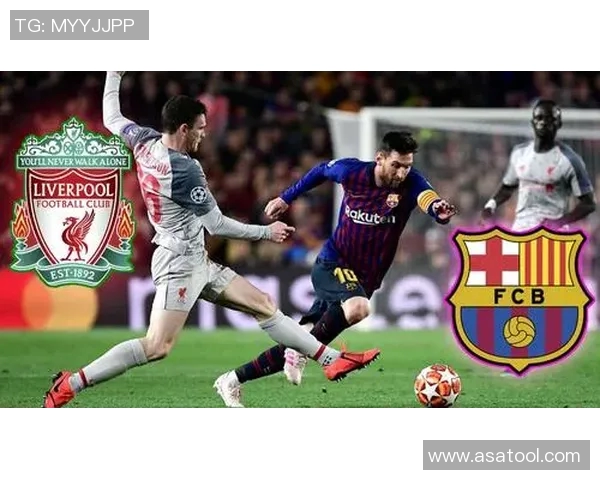 利物浦再度晋级欧冠决赛，梅西领衔巴黎苦战告捷