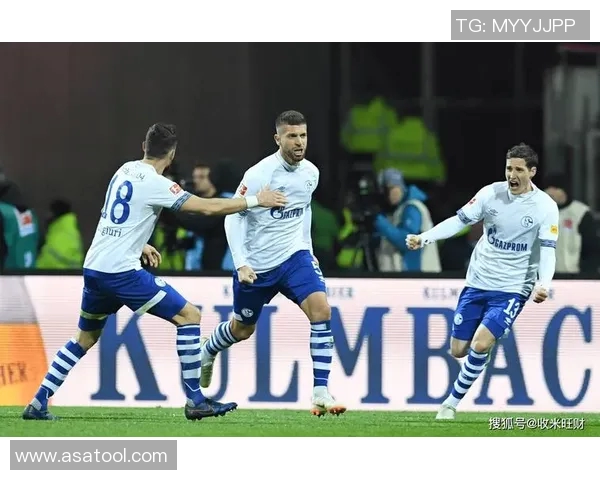 沙尔克04客场失利法兰克福取得胜利Gain胜追梦