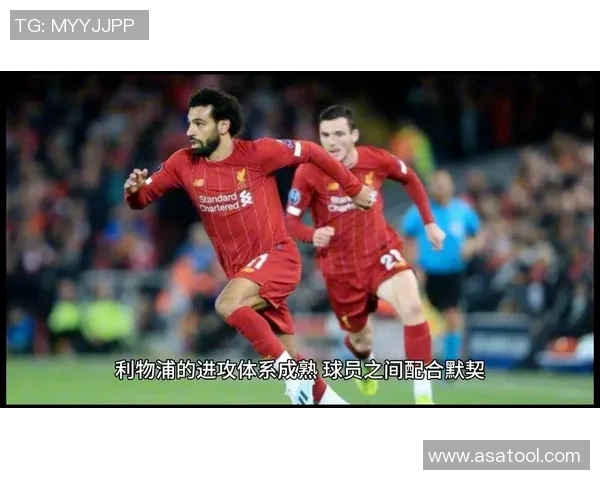 卫星直播富勒姆对阵利物浦精彩赛事回顾与分析