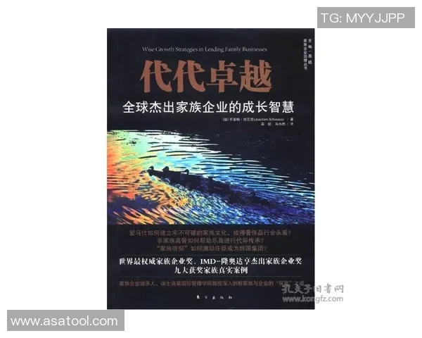 刘铮的奋斗历程与成长故事:从平凡到卓越的蜕变之路 刘铮的奋斗历程与成长故事:从平凡到卓越的蜕变之路
